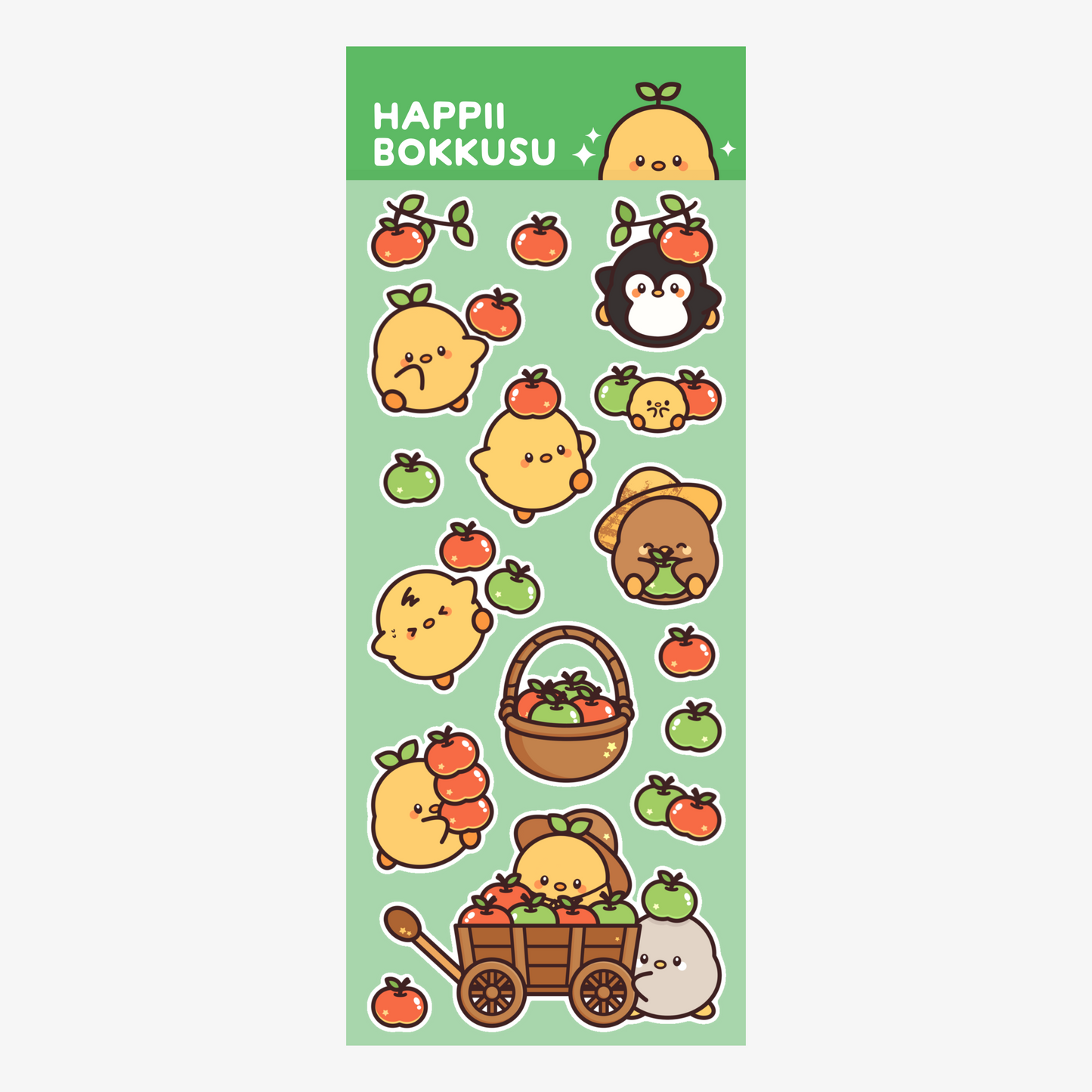 Sticker Sheet 106 - Apple