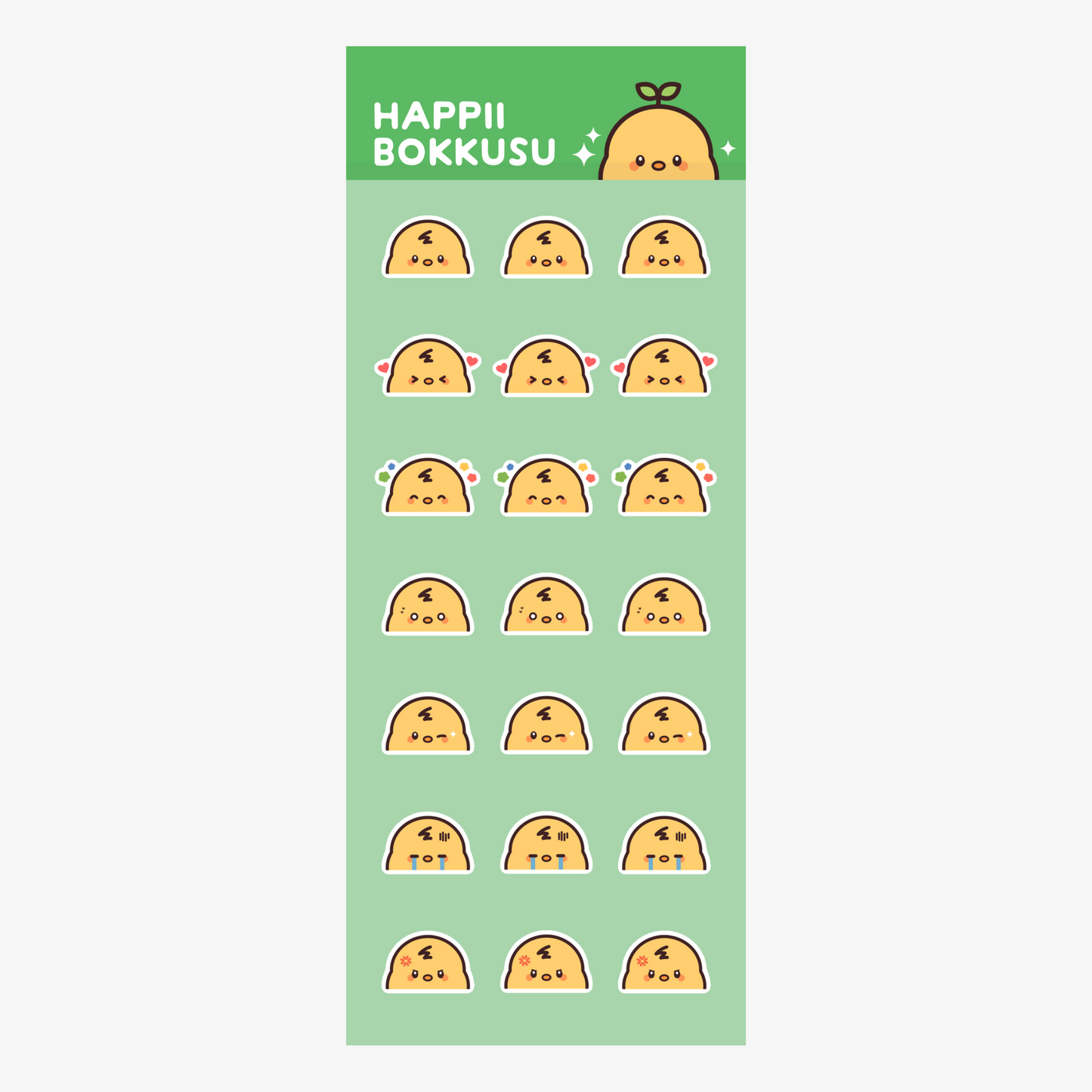 Sticker Sheet 103 - Taku Emojis