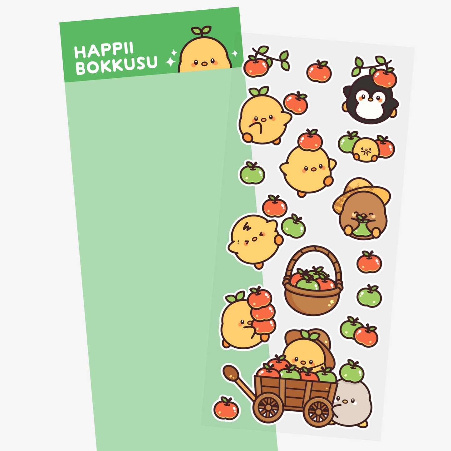 Sticker Sheet 106 - Apple