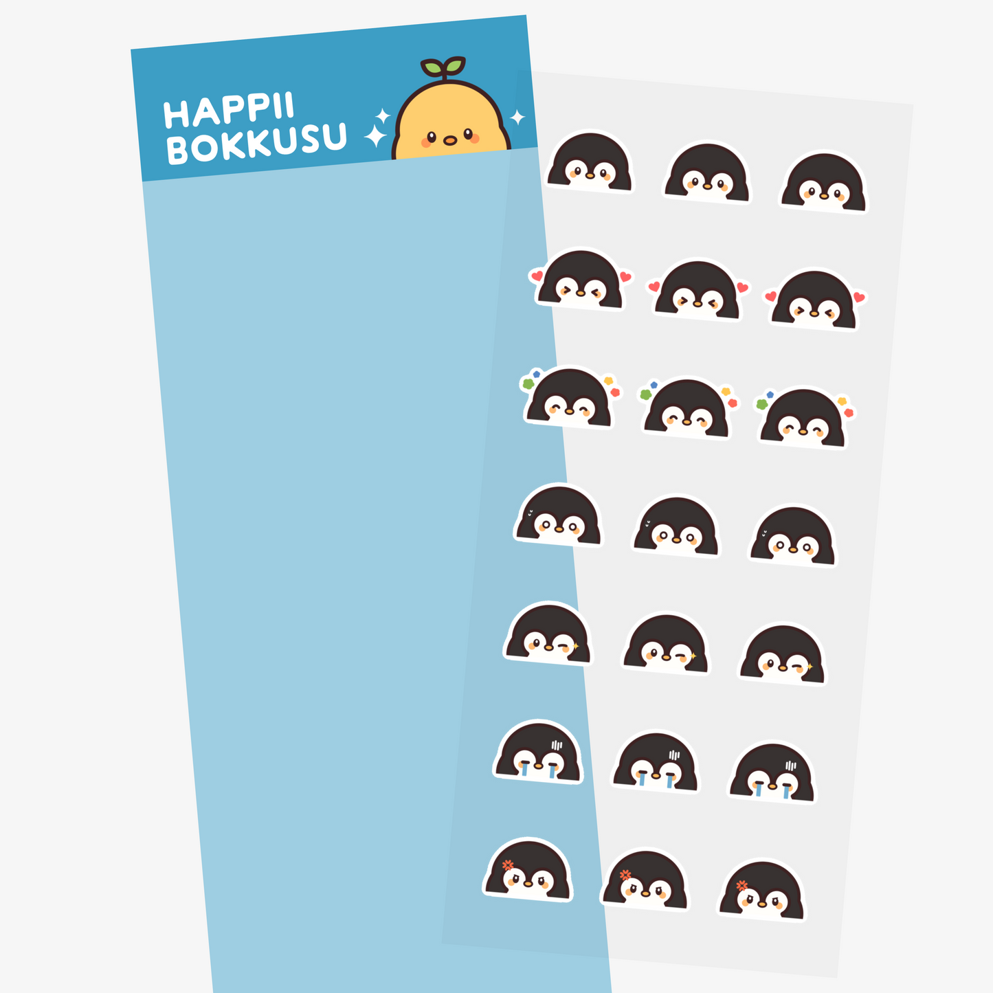Sticker Sheet 102 - Rio Emojis
