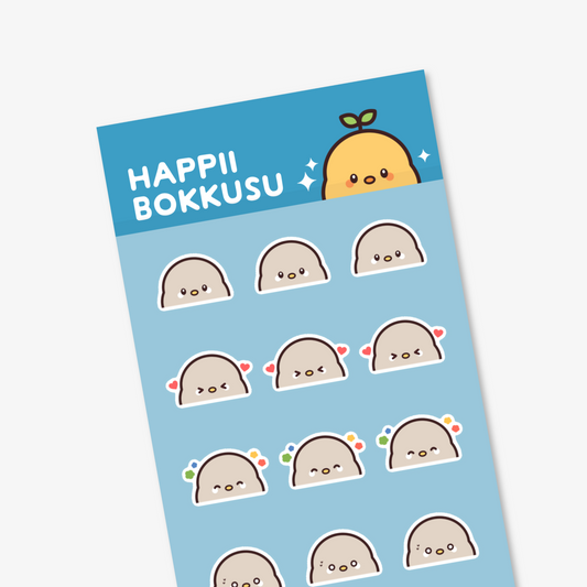 Sticker Sheet 105 - Nemu Emojis