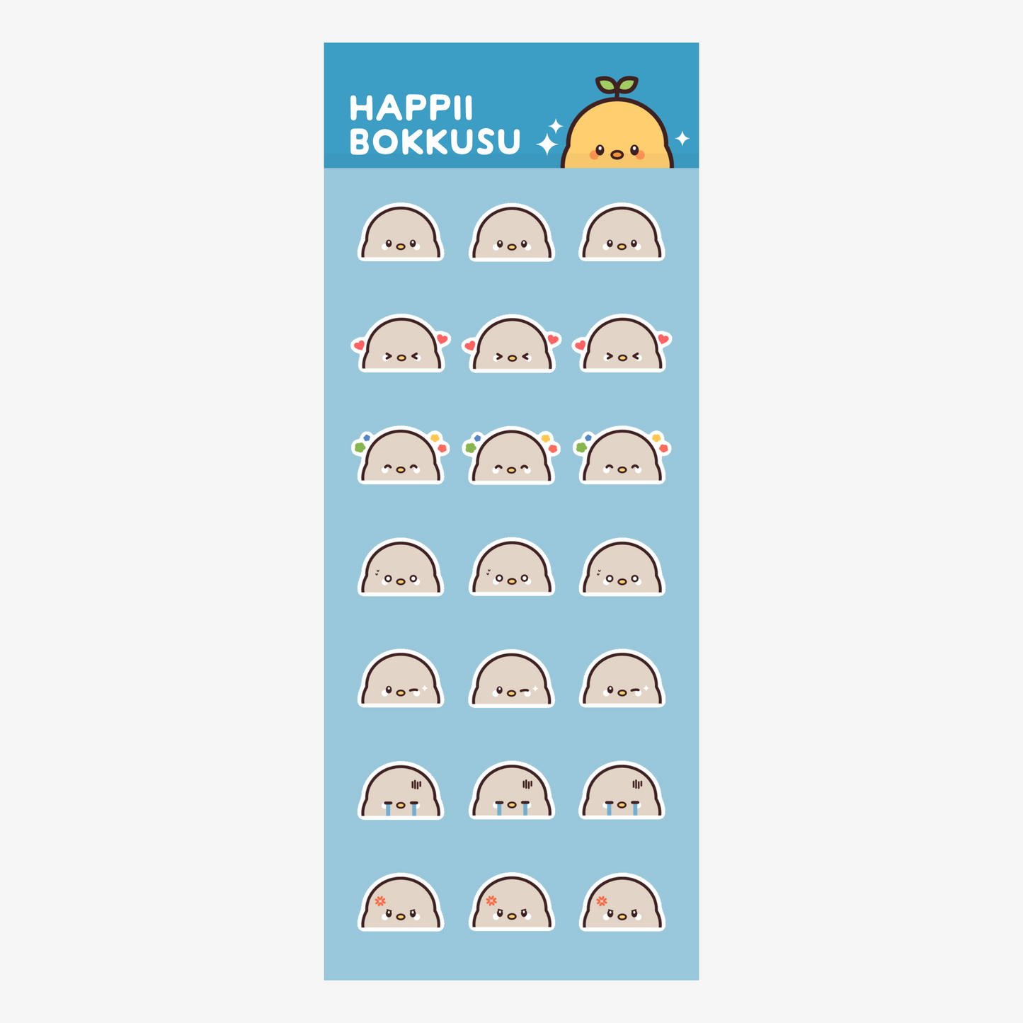 Sticker Sheet 105 - Nemu Emojis