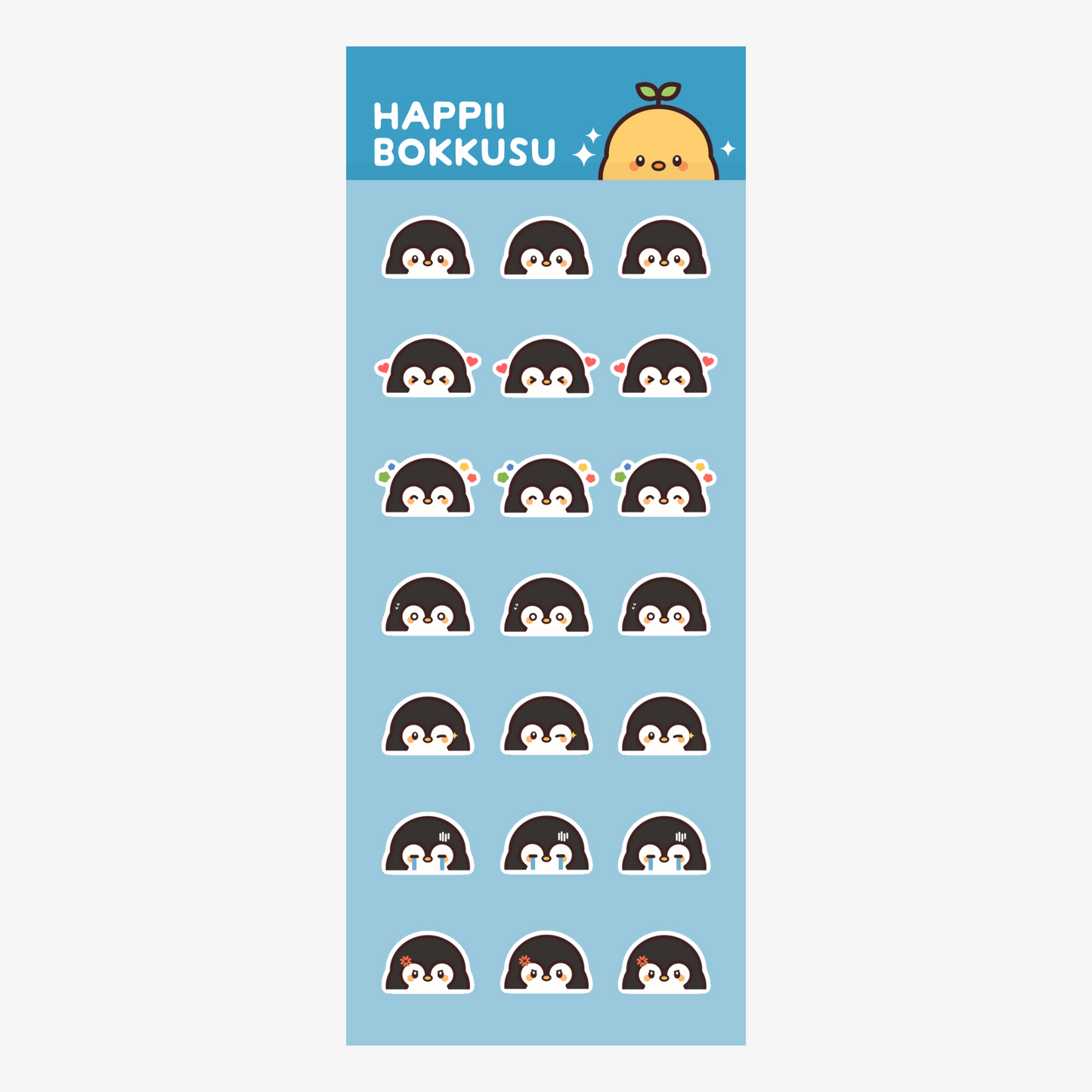 Sticker Sheet 102 - Rio Emojis