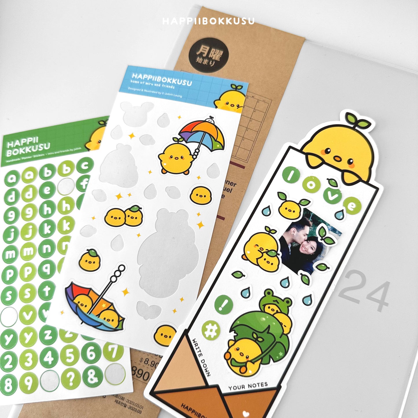 Happii Mail Series Bookmark