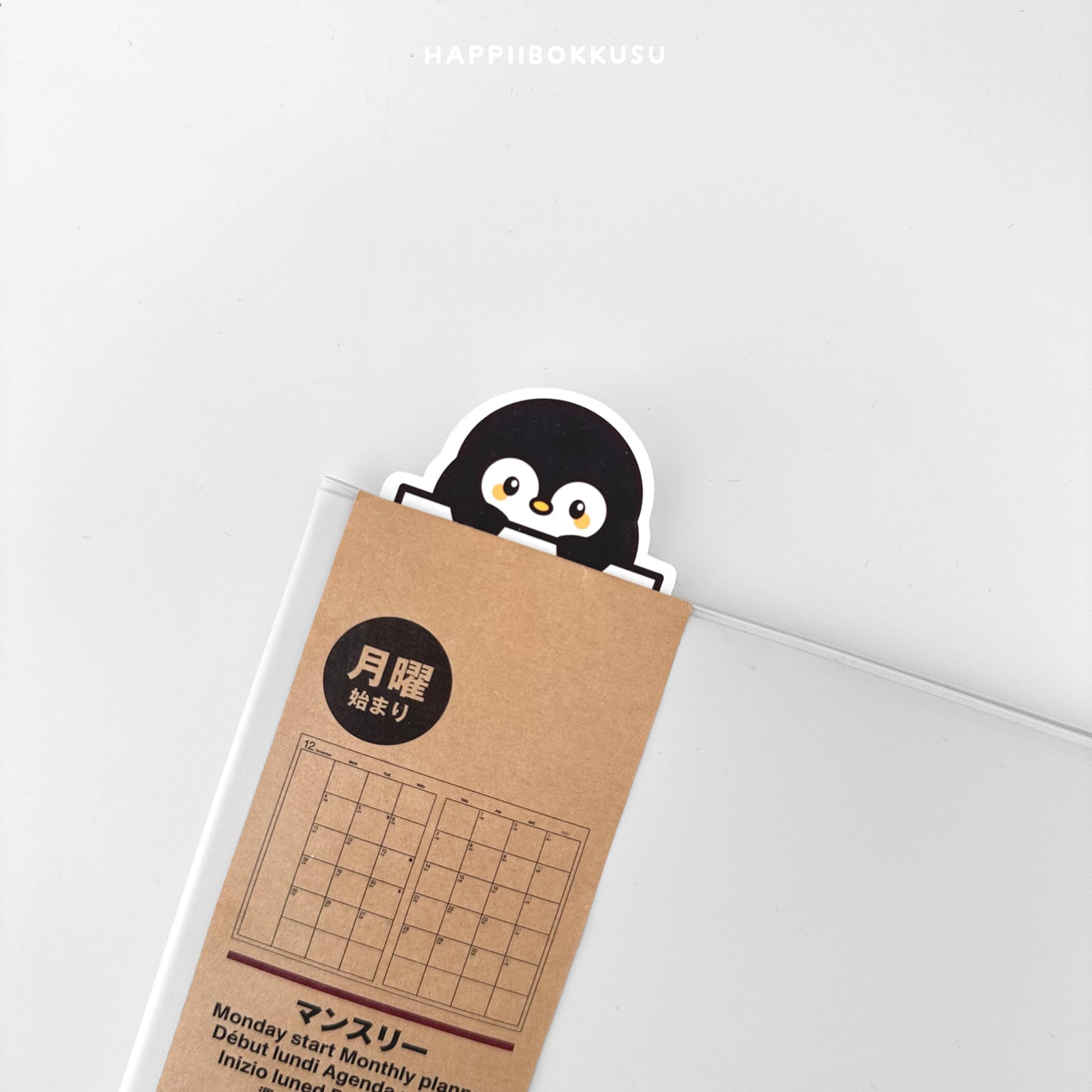 Happii Mail Series Bookmark
