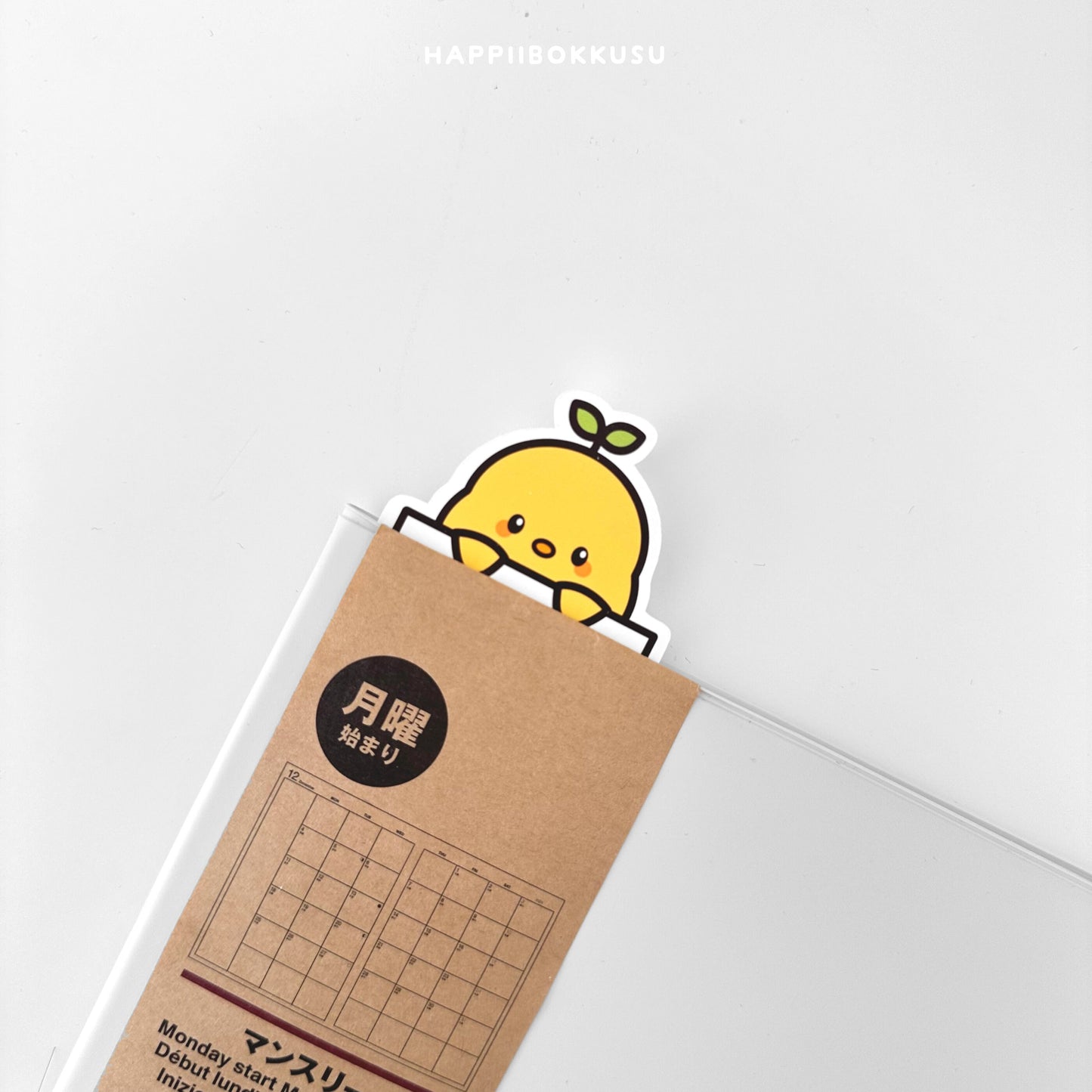 Happii Mail Series Bookmark