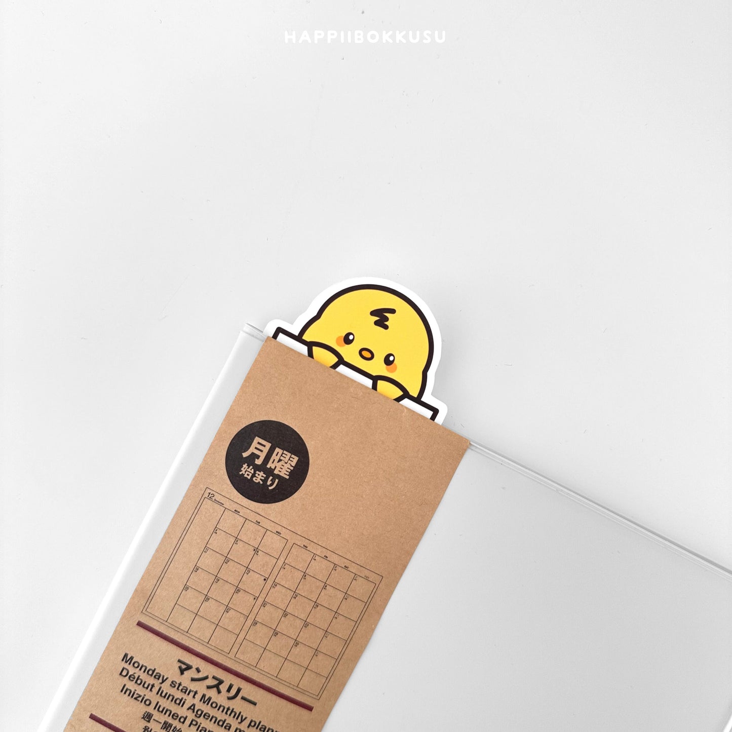 Happii Mail Series Bookmark